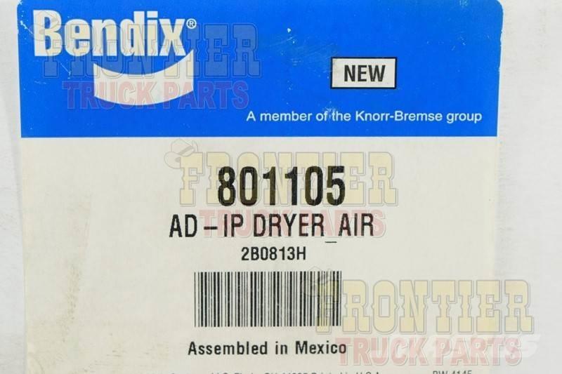  Bendix مكونات أخرى