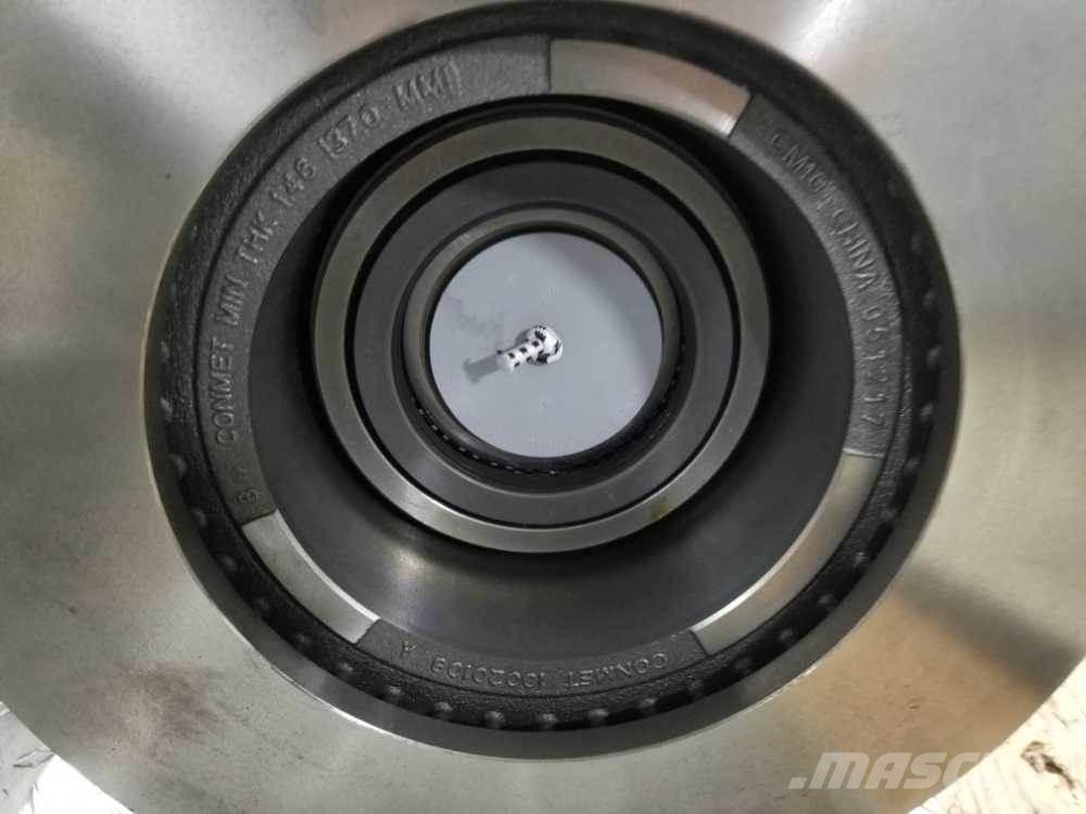  ConMet مكونات أخرى