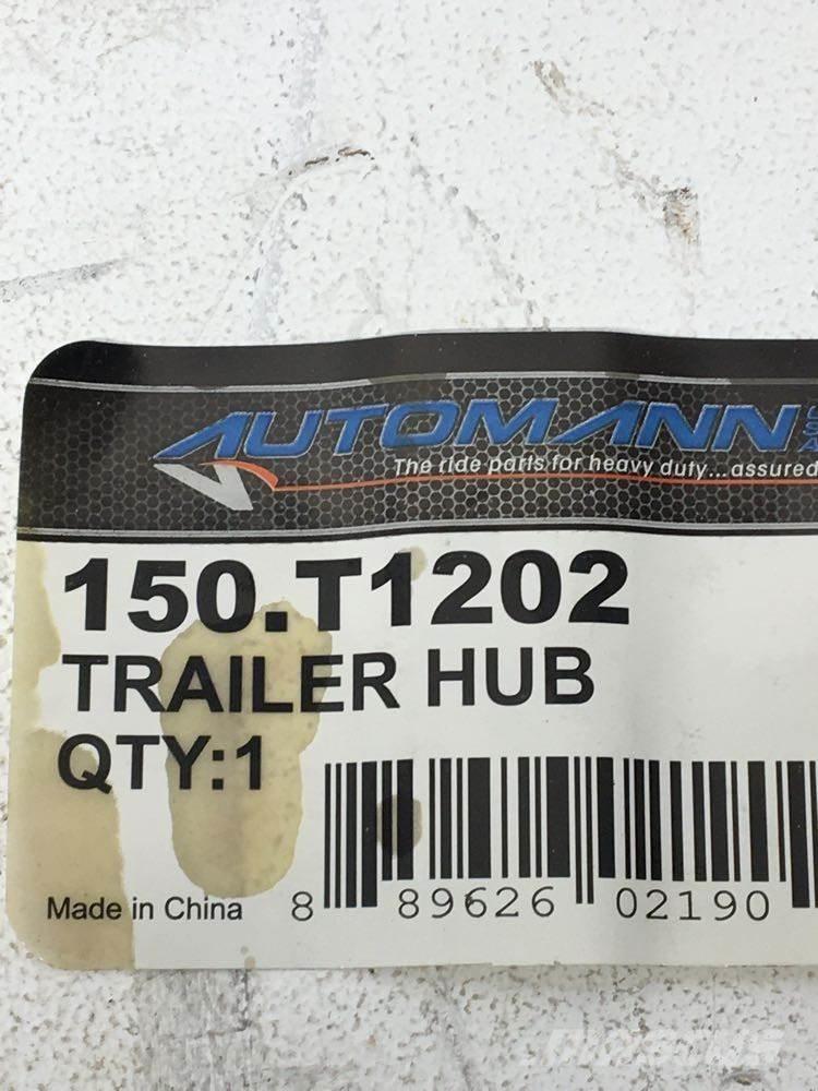  Gunite مكونات أخرى