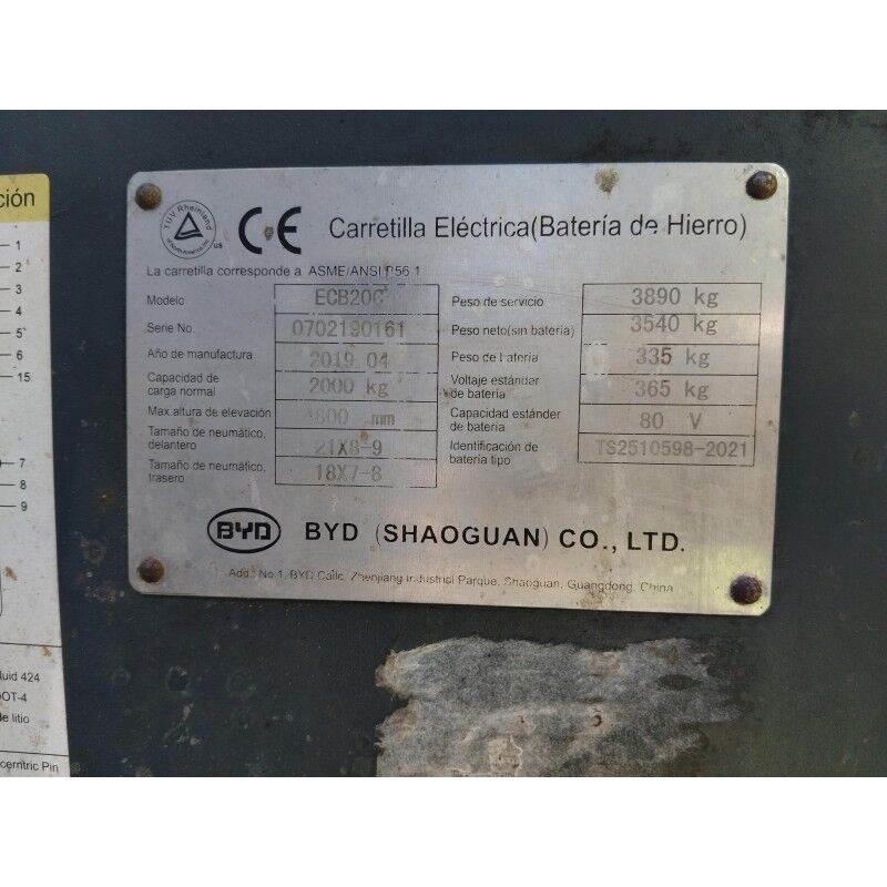 BYD ECB200C شاحنات ذات رافعات شوكية تعمل بالكهرباء