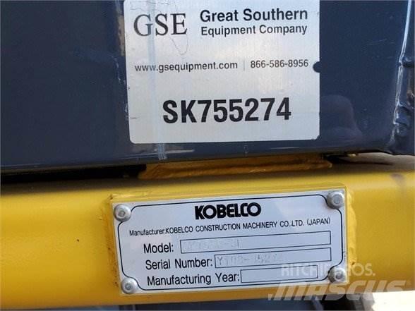 Kobelco SK75SR-7 حفارات زحافة