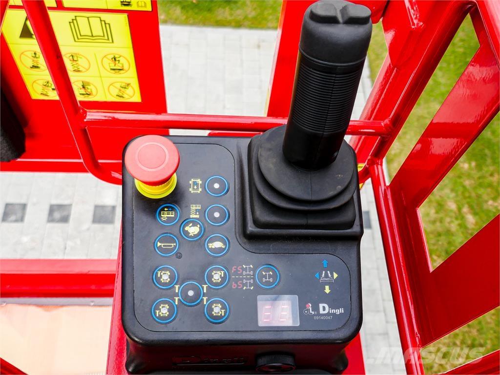 Magni ES 2212E رافعات مقصية الشكل