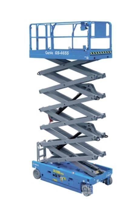 Genie GS-4655 رافعات مقصية الشكل