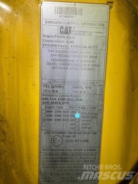 CAT C4.4 محركات
