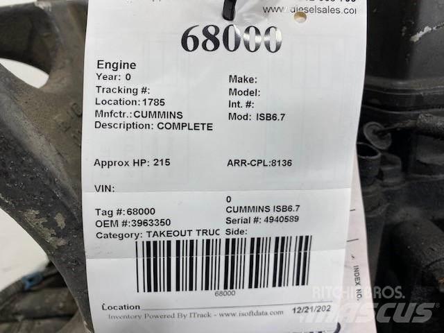 Cummins ISB6.7 محركات