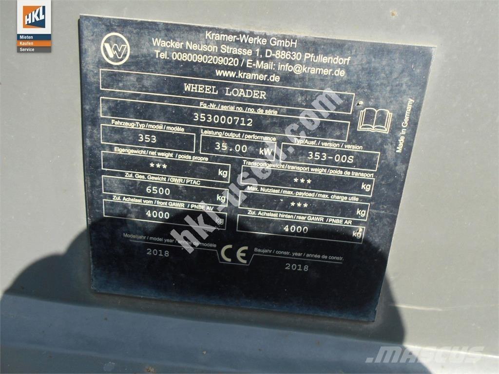 Kramer 5075 لوادر بعجل