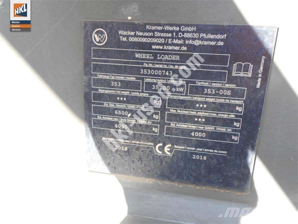 Kramer 5075 لوادر بعجل