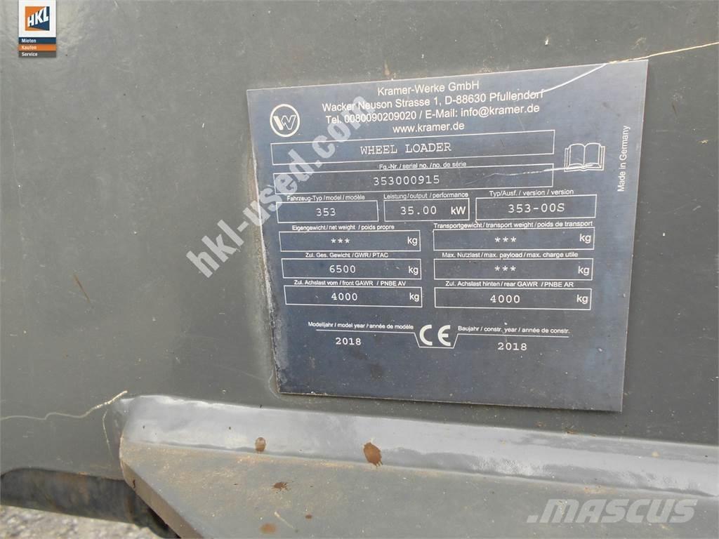 Kramer 5075 لوادر بعجل