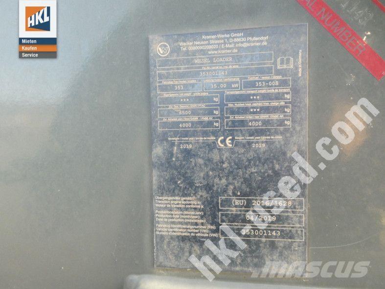 Kramer 5075 لوادر بعجل