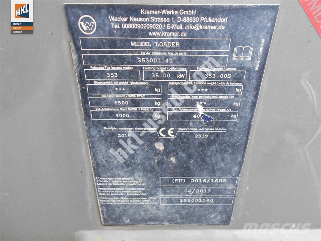 Kramer 5075 لوادر بعجل