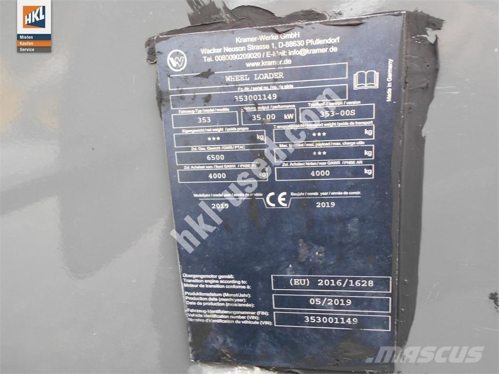 Kramer 5075 لوادر بعجل