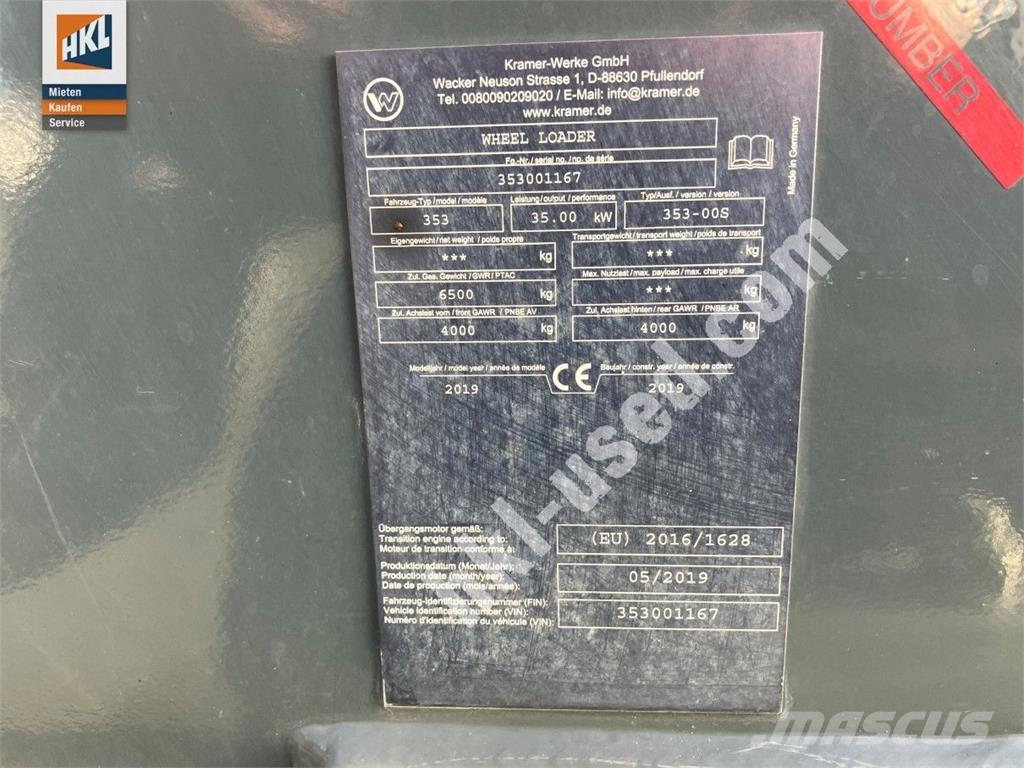 Kramer 5075 لوادر بعجل