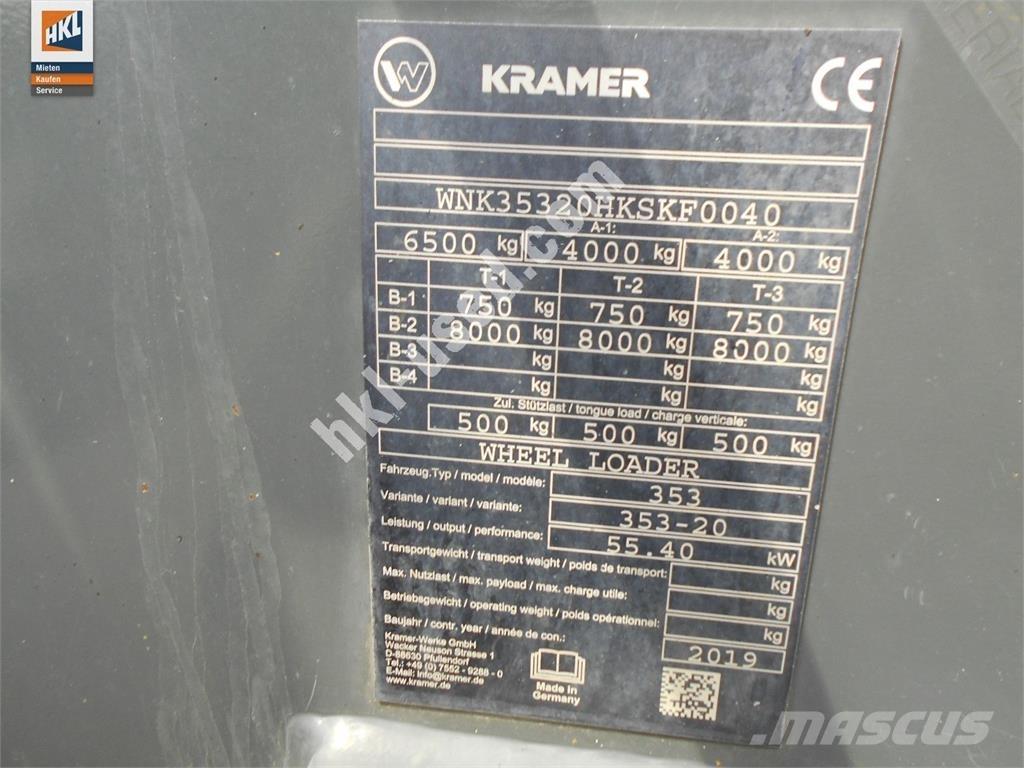 Kramer 5075 لوادر بعجل