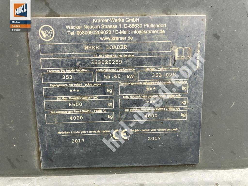 Kramer 5095 لوادر بعجل