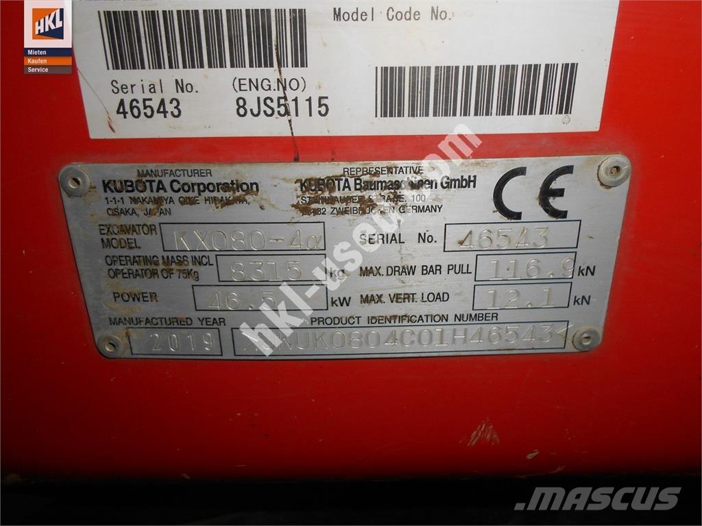 Kubota KX 080-4 حفارات صغيرة أقل من 7 طن (حفارات صغيرة)