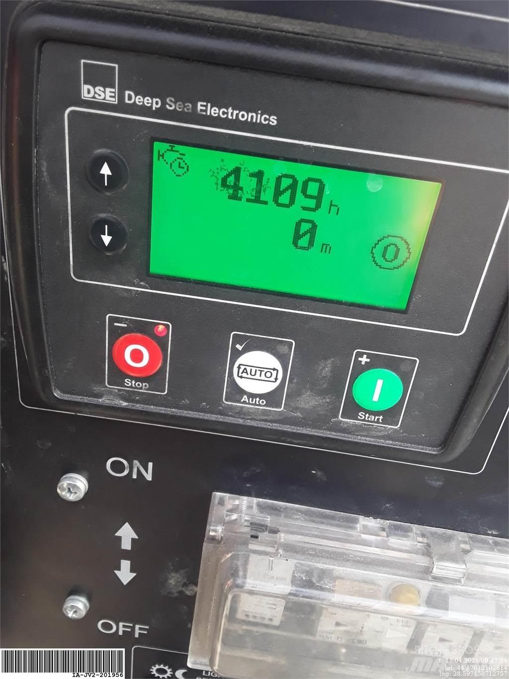 Trime X-ECO أبراج خفيفة