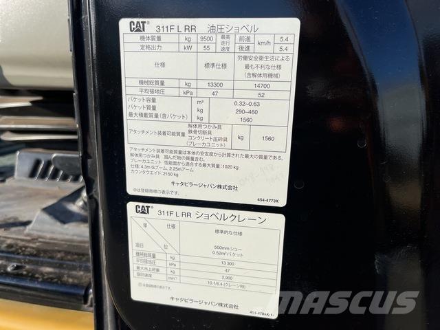 CAT 311FLRR حفارات زحافة