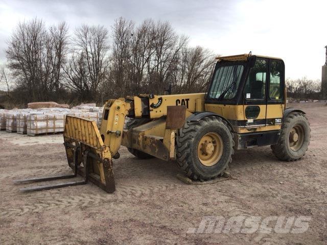 CAT TH83 مناولات متداخلة