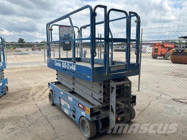 Genie GS-2646 رافعات مقصية الشكل