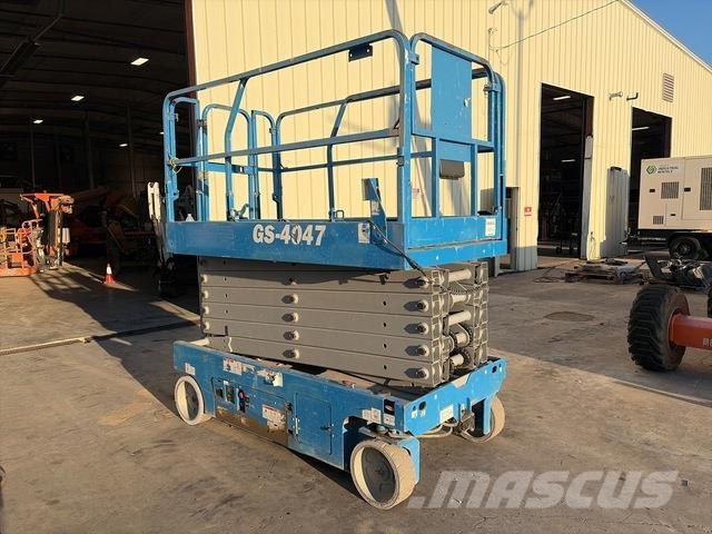 Genie GS-4047 رافعات مقصية الشكل