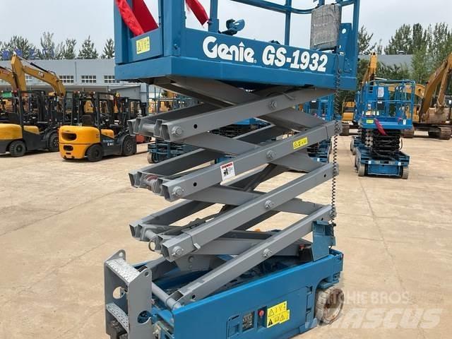 Genie GS1932 رافعات مقصية الشكل