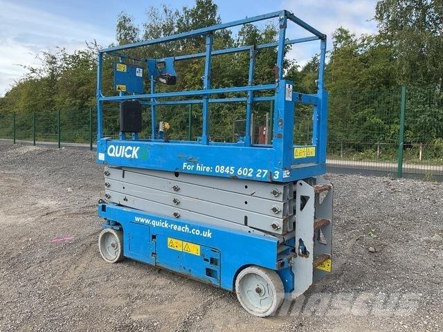 Genie GS2632 رافعات مقصية الشكل