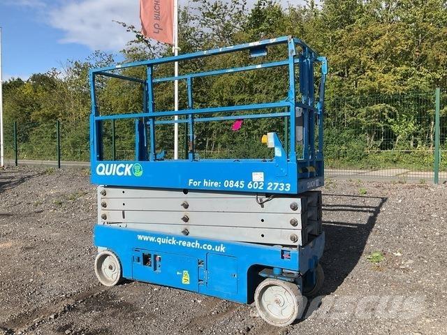 Genie GS2632 رافعات مقصية الشكل