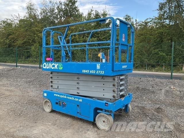 Genie GS3246 رافعات مقصية الشكل