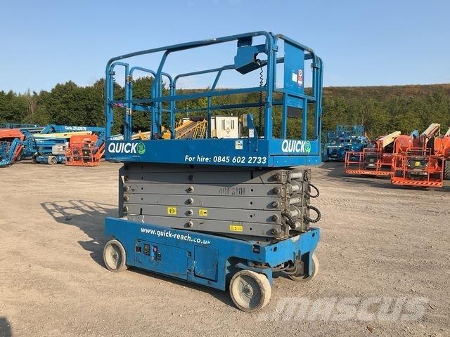 Genie GS4047 رافعات مقصية الشكل