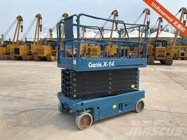 Genie X14 رافعات مقصية الشكل