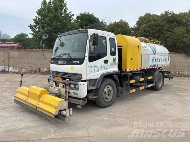 Isuzu FTR أخرى