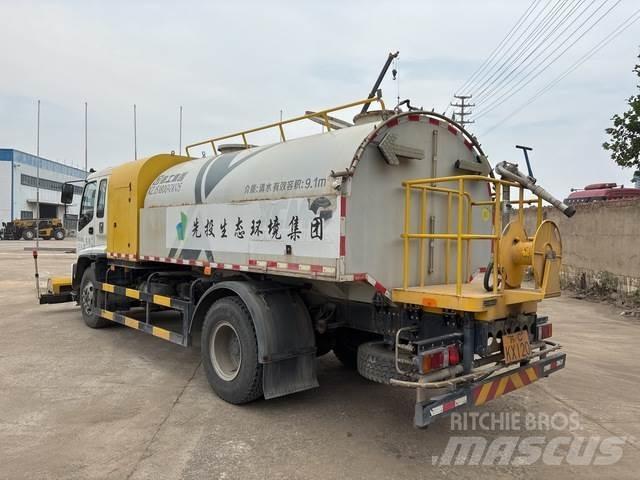 Isuzu FTR أخرى