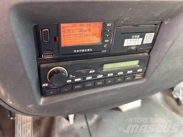 Isuzu FTR أخرى