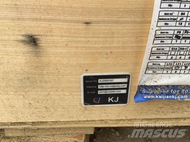 KJ K1220 أخرى