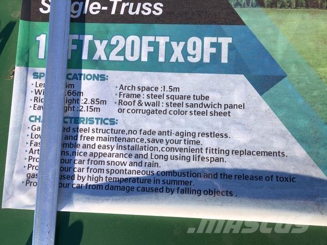 Suihe M122009P أخرى