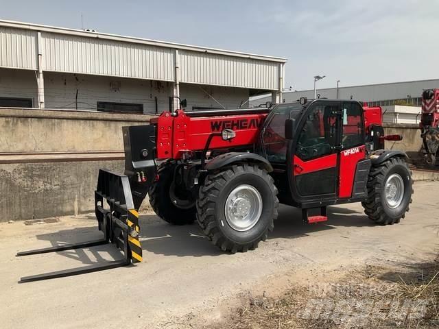  WEHEAVY WF4014 مناولات متداخلة