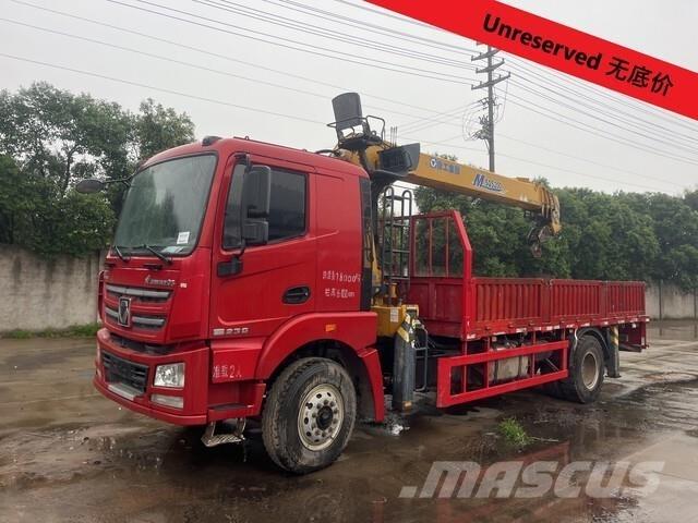 XCMG Hanvan G5 شاحنات الرافعات