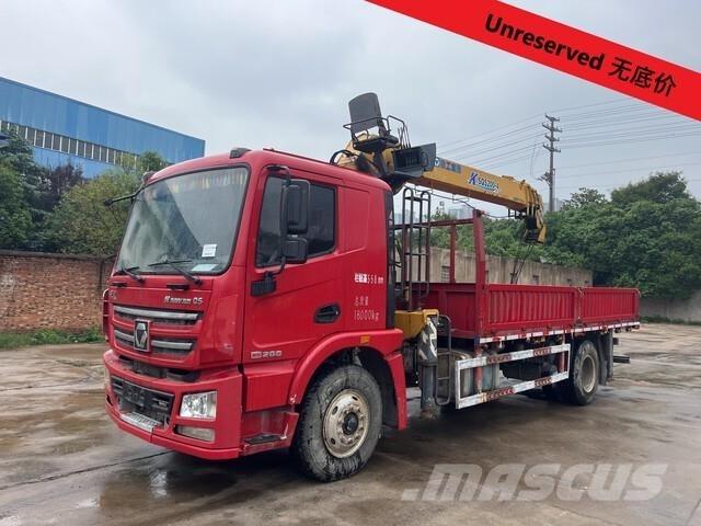 XCMG Hanvan G5 شاحنات الرافعات