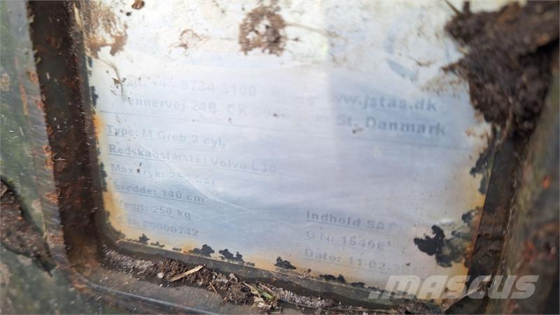 JST Siloklo مكونات أخرى