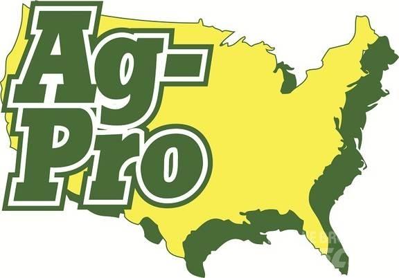 Bush Hog HDGR84 ماكينات زراعية أخرى