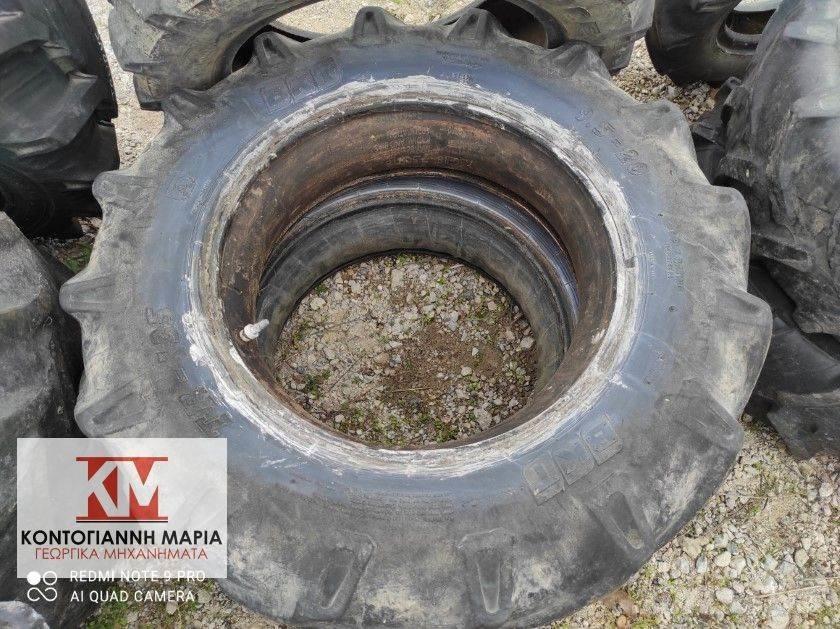BKT 9.50-20 الإطارات والعجلات والحافات
