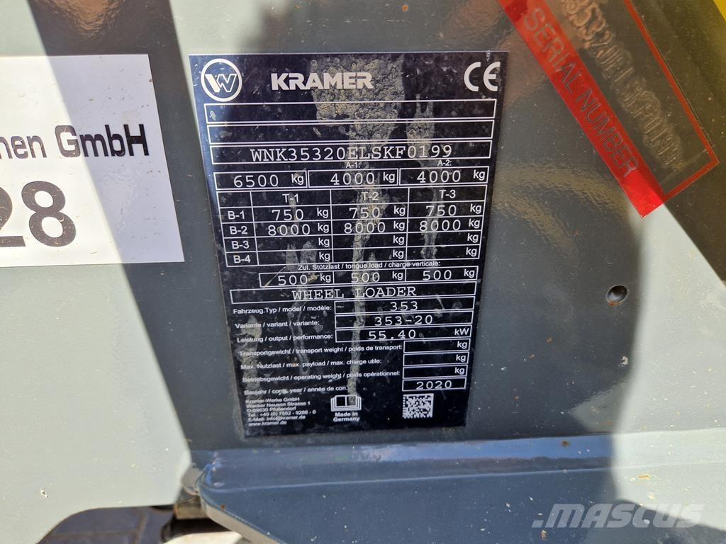 Kramer 5075 لوادر بعجل