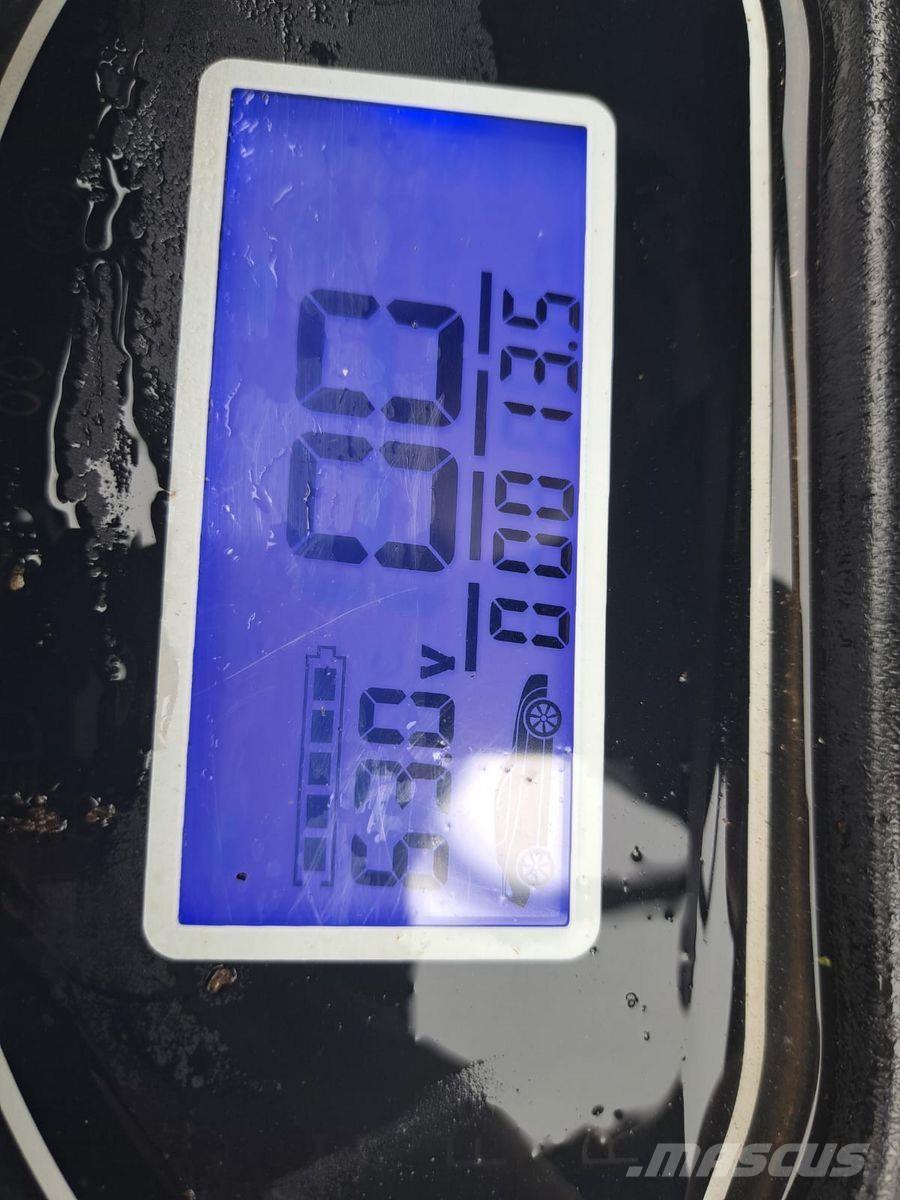 Everun EREL 05 لوادر وحفارات أمامية