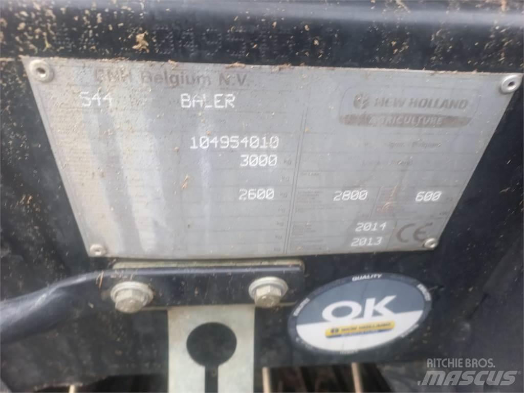 New Holland BR 6090 محزمات مستديرة