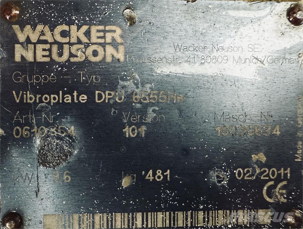 Wacker DPU 6055 معدات البناء - غير ذلك