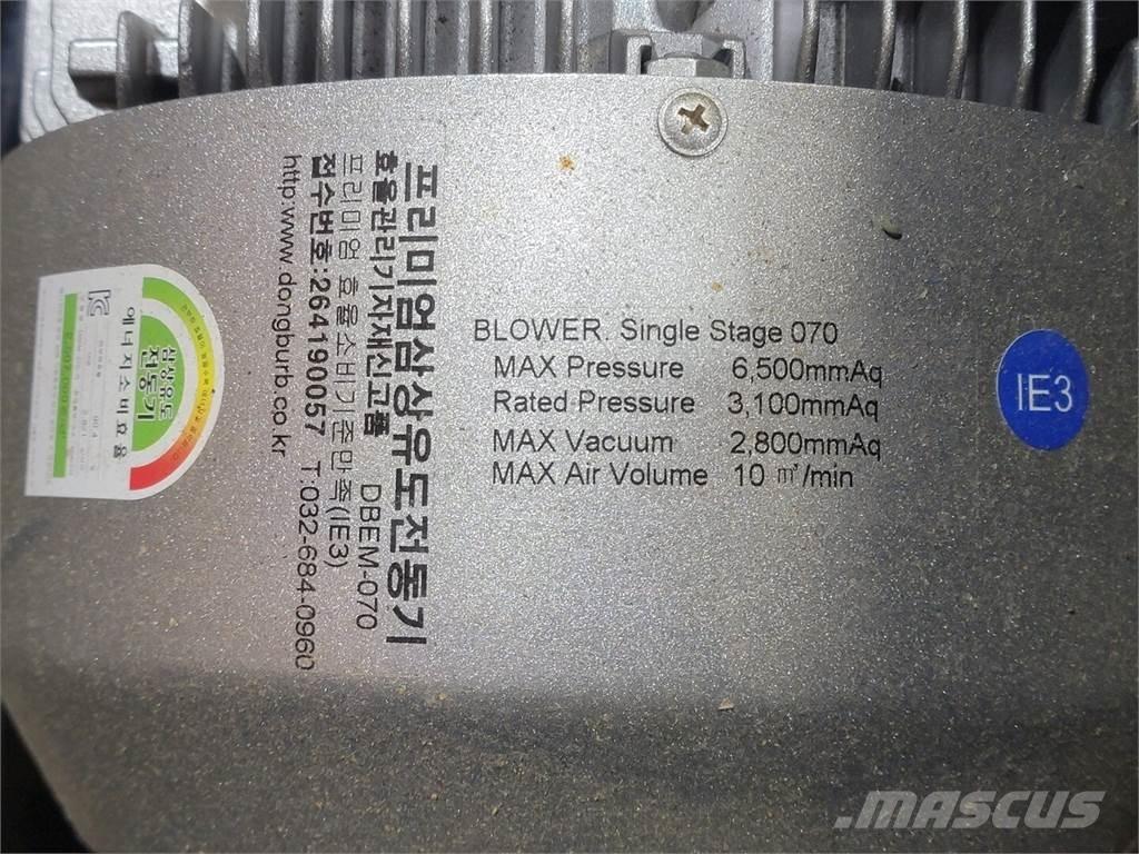  DONGBU DBEM-070-R مكونات أخرى