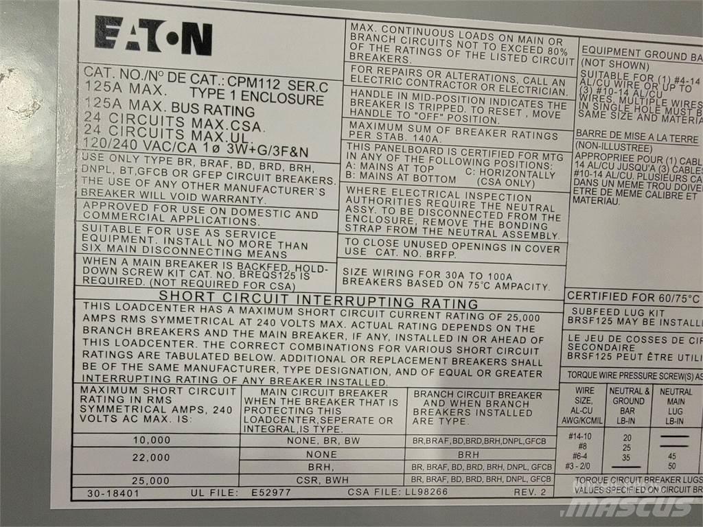 Eaton PM112 أخرى