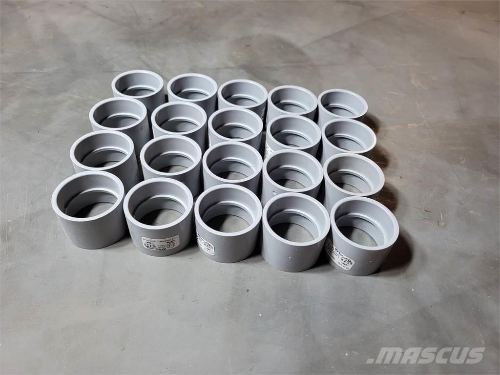  IPEX مكونات أخرى