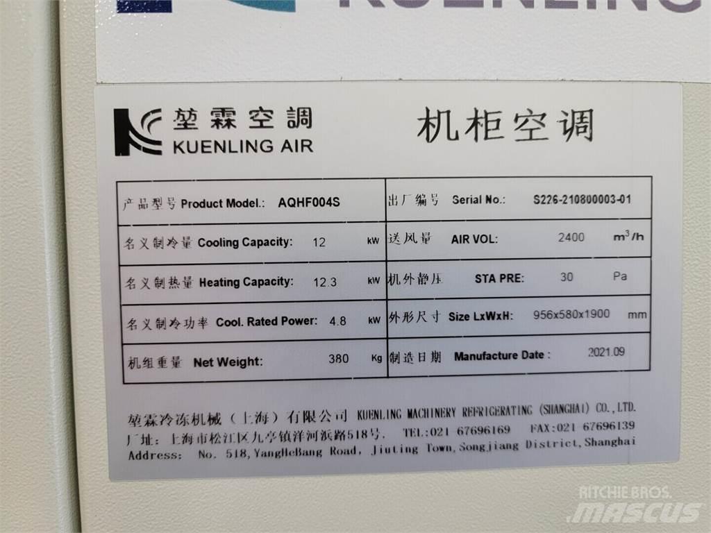  KUENLING AIR AQHF004S معدات التسخين والإذابة