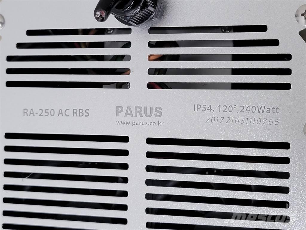 PARUS PGL-RA-250 مكونات أخرى